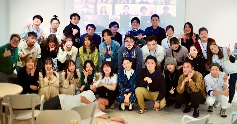 教育事業（Coming Soon）